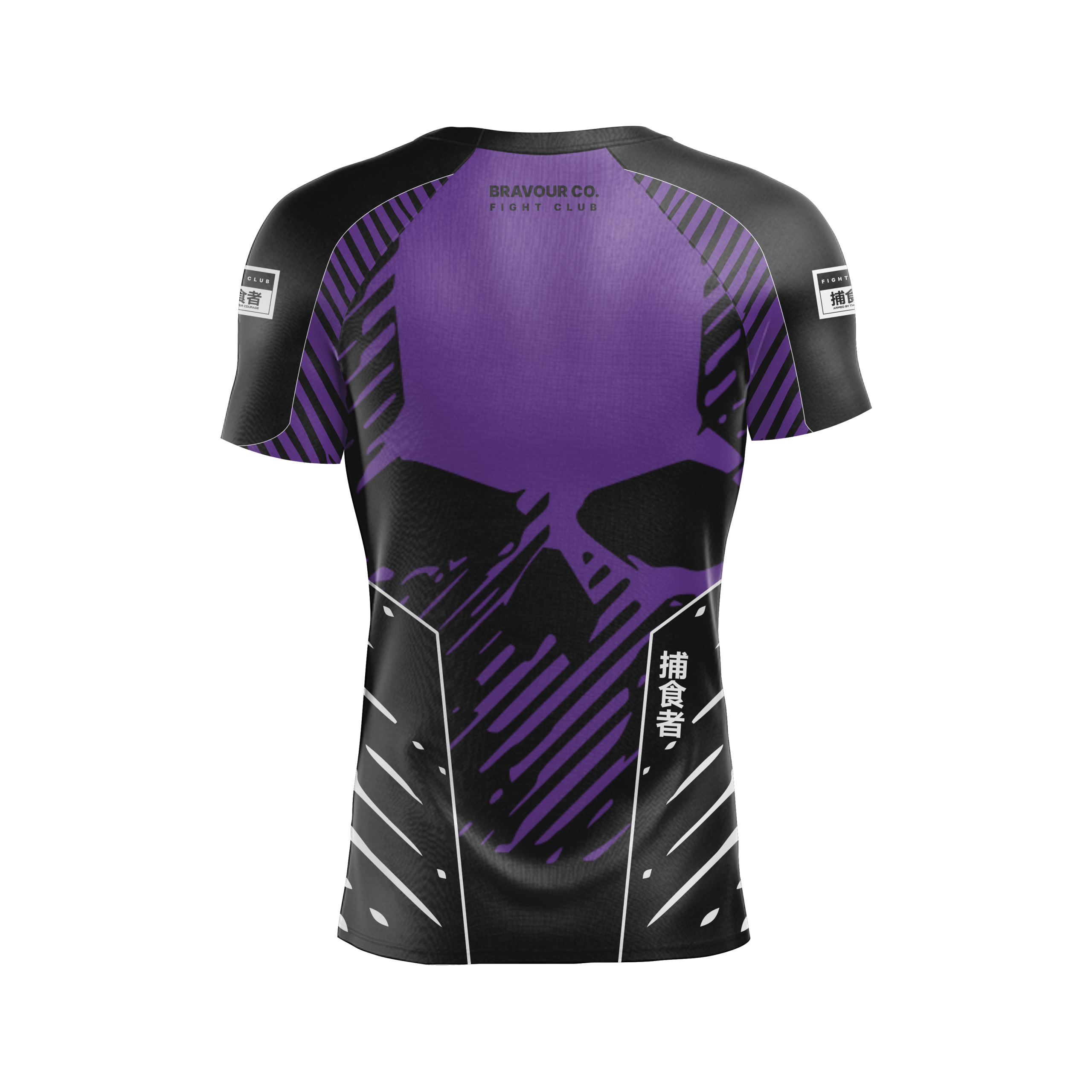 Rashguard Belt Line SKULL 2.0 Roxo/Preto - Manga Curta - Imagem 2